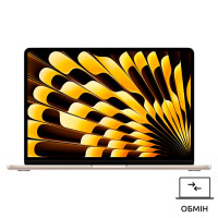 MacBook Air 13.6 - M3 (оцінка вартості)