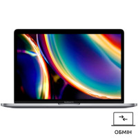 MacBook Pro 13 Intel Core (2020) оцінка вартості