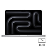 MacBook Pro 16 - M3 Max/Pro (2023) оцінка вартості
