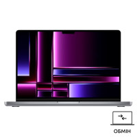MacBook Pro 14 - M2 Max/Pro (2022) оцінка вартості