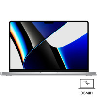MacBook Pro 16 - M1 Max/Pro (2021) оцінка вартості