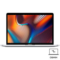 MacBook Pro 13 Intel Core (2017-2018) оцінка вартості