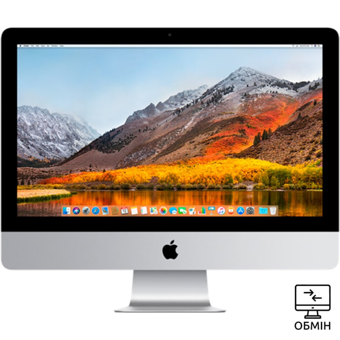 iMac 21.5" (2017) FullHD Core i5 (оцінка вартості)