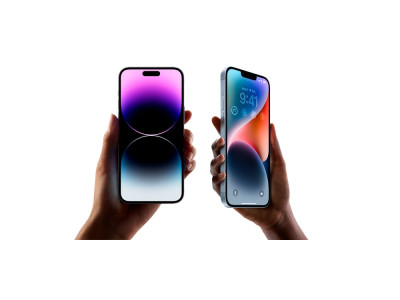 Шпалери на iPhone 14 та 14 Pro