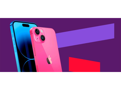 Новий iPhone 15 покажуть 13 вересня