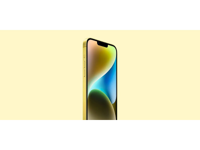 Новий iPhone 14 Yellow можуть представити наступного тижня 