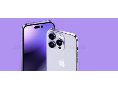 Найдорожчий в історії Apple: такою буде ціна iPhone 15 Pro Max 