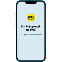 Перевірка Apple пристроїв по IMEI (повний звіт, без оператора)