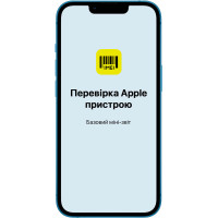 Перевірка Apple пристроїв по IMEI (міні звіт)