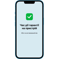 Перевірка наявності гарантії на пристрій + статус активації
