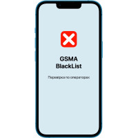Перевірка наявності IMEI в чорному списку операторів (GSMA BlackList Pro)
