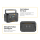 Зарядна станція Powerness Hiker U500 (515 Вт/г, 500 Вт)
