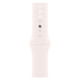 Apple Watch S10 42mm Rose Gold, Light Blush Sport Band (M/L)