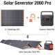 Конектор Jackery Solar Panel Connector