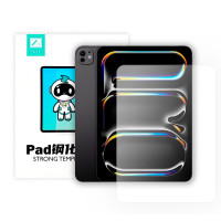 Захисне скло для iPad Pro 13" - M4/M5 (2024–2025) - ZK Screen Protection