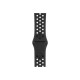 Ремінець для Apple Watch - 42/44/45/46/49mm, Nike Silicon Sport Band, Anthracite/Black