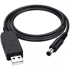 Кабель живлення USB to DC - ArmorStandart, 9V 5.5x2.1m 0.8m, Black