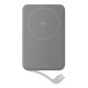 Додатковий аккумулятор EcoFLow 5000mAh RAPID Magnetic Silver