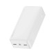 Додатковий аккумулятор Baseus 30000mAh Bipow 15W White
