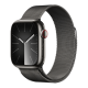 Apple Watch S9 45mm Graphite Stainless Steel, Graphite Milanese Loop, LTE