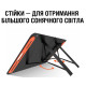 Сонячна панель Jackery SolarSaga 100