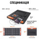 Сонячна панель Jackery SolarSaga 100
