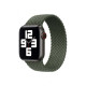 Ремінець для Apple Watch - 38/40/41mm, Braided Solo Loop, Inverness Green (M/150mm)