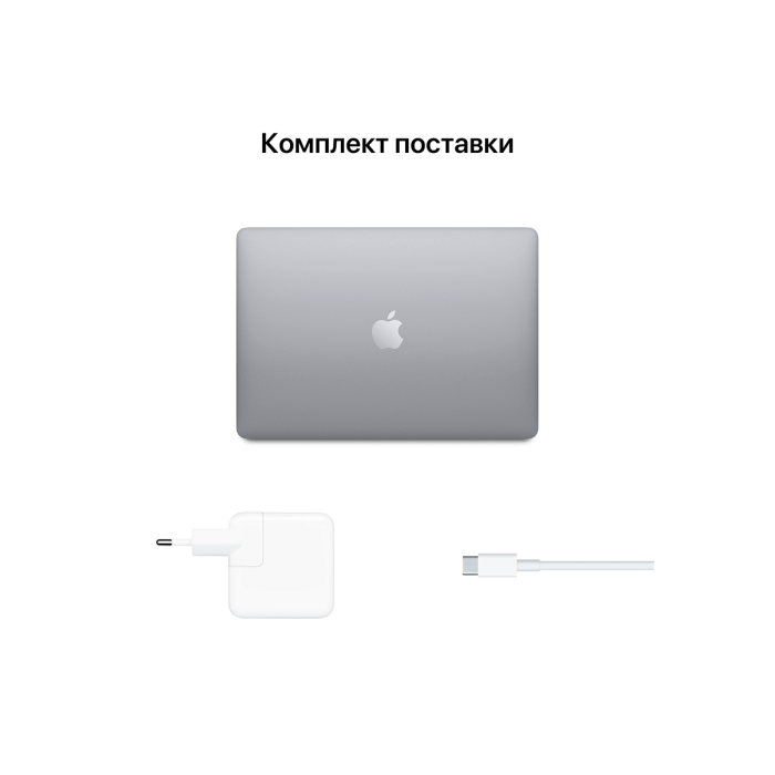 Apple MacBook Air 13 / M1 / 8Gb / 256Gb / Space Gray (2020) Як новий