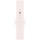 Apple Watch S11 46mm Rose Gold, Light Blush Sport Band (M/L) Як новий
