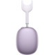 Apple AirPods Max 2024 Purple (USB-C)