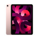 Apple iPad Air 5 Wi-Fi + Cellular 256Gb Pink (2022)