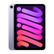 Apple iPad mini 6 Wi-Fi 256Gb Purple (2021)