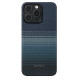 Чохол для iPhone 15 Pro Max - Pitaka 5 MagSafe, Moonrise