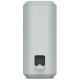 Портативна колонка Sony SRS-XE300 Grey