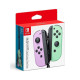 Геймпад Nintendo Joy-Con Pastel Purple/Pastel Green (Пара)