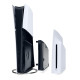 Sony PlayStation 5 Digital Edition (Slim / 2023) Як новий