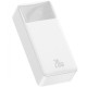 Додатковий аккумулятор Baseus 30000mAh Bipow 20W 3A White
