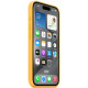 Чохол для iPhone 15 Pro - Silicone MagSafe, Sunshine (HC)