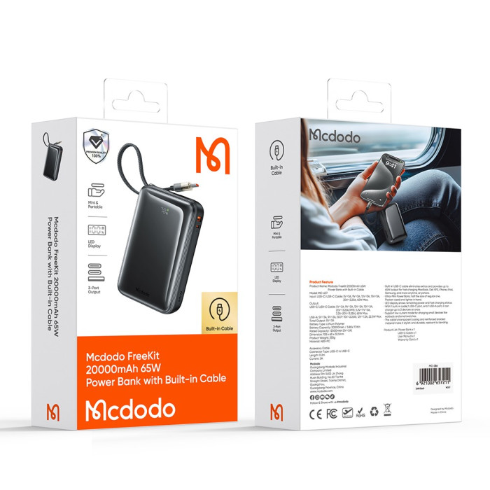Додатковий аккумулятор Mcdodo 20000mAh 65W Digital Display Mini Power Bank Built-in Cable Black