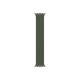 Ремінець для Apple Watch - 38/40/41mm, Braided Solo Loop, Inverness Green (S/130mm)