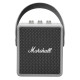 Портативна колонка Marshall Stockwell II Grey