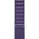 Ремінець для Apple Watch - 42/44/45/46/49mm, AmazingThing Titan Sport Loop, Purple