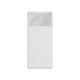 Додатковий аккумулятор Baseus 20000mAh Bipow 20W 2A QC3.0 White