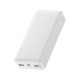 Додатковий аккумулятор Baseus 20000mAh Bipow 20W 2A QC3.0 White
