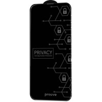 Захисне скло для iPhone 16 Pro / 17 - 9:42, Privacy Glass
