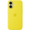 Чохол для iPhone 16 - Silicone MagSafe, Star Fruit (HC) Чохол для iPhone 16 - Silicone MagSafe, Star Fruit (HC)