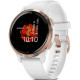 Смарт-годинник Garmin Venu 2S Rose Gold Bezel with White Case and Silicone Band