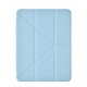Чохол для iPad Pro 11 (2018-22) / Air 10.9/11 (2020-25) - Wiwu Defender Protective Case, Blue