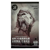 Захисне скло для iPhone 14 Pro - WK Kingkong 4D, Black