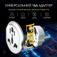 Перехідник на євророзетку універсальний Auktion 16A Black
